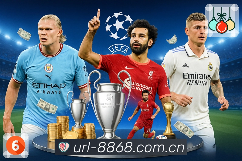 数据统计对比与走势