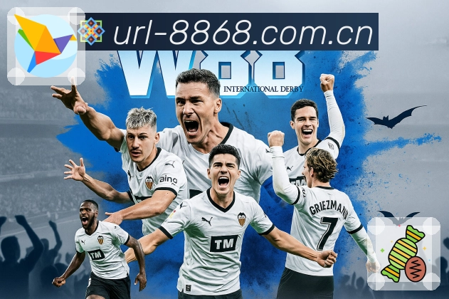 电竞赛程与直播入口